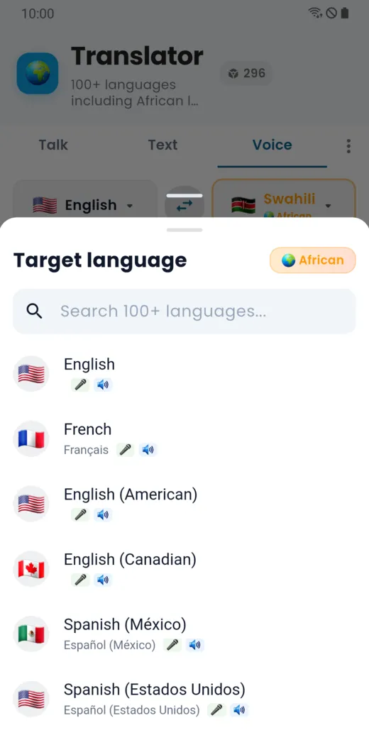 Language list with a search field